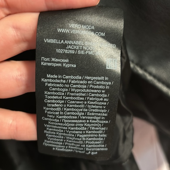 NWT Vero Moda Bella Annabel Coated Biker Jacket - Picture 13 of 14